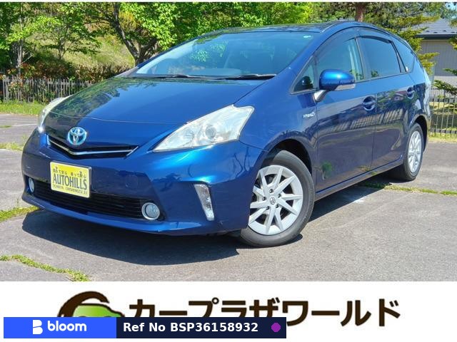 2013 Toyota Prius Alpha