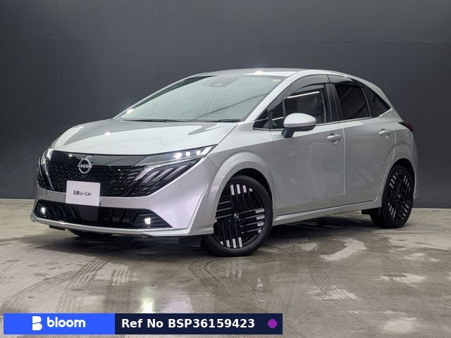 2025 Nissan Aura