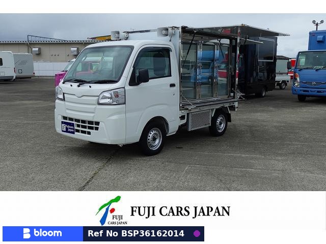 2019 Daihatsu Hijet Truck