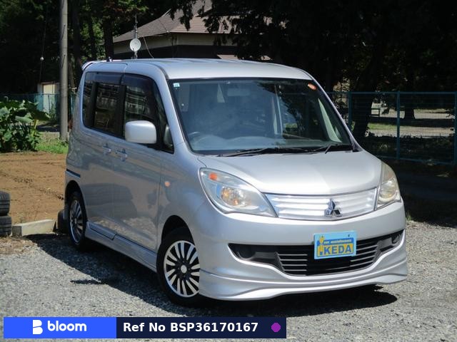 2011 Mitsubishi Delica D2