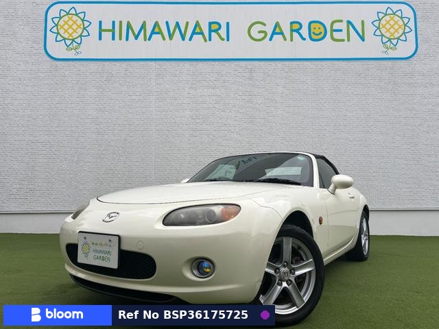 2005 Mazda Roadster