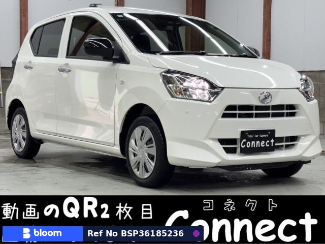 2024 Daihatsu Mira ES