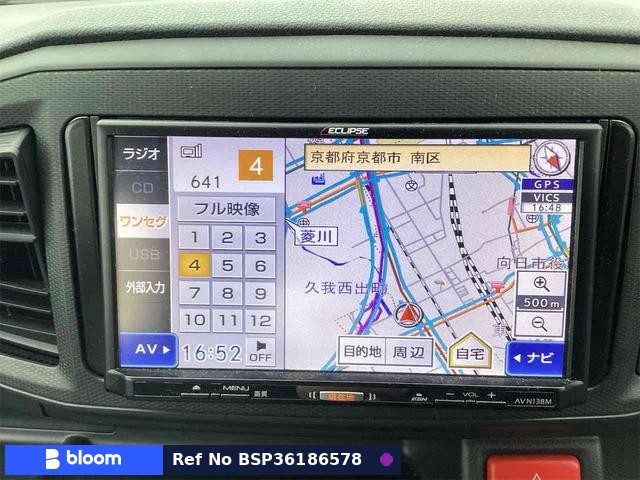 2019 Daihatsu Mira ES