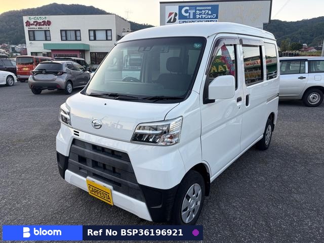 2020 Daihatsu Hijet Cargo