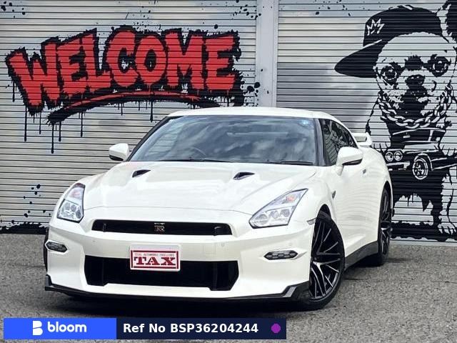 2023 Nissan GT-R