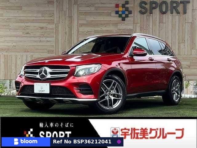 2019 Mercedes-Benz GLC Class