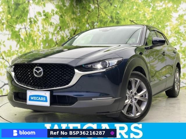 2020 Mazda CX-30