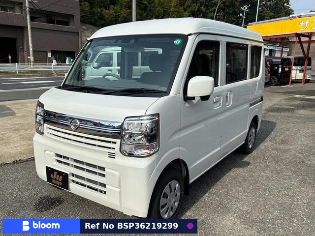 2024 Nissan Clipper VAN