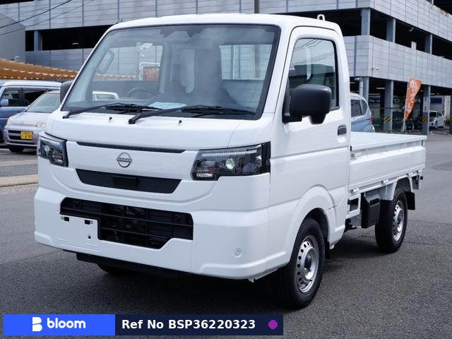 2026 Nissan NT100CLIPPER