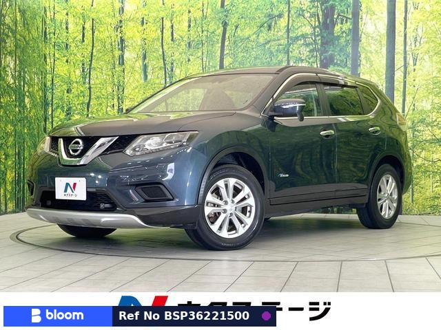 2015 Nissan X-Trail