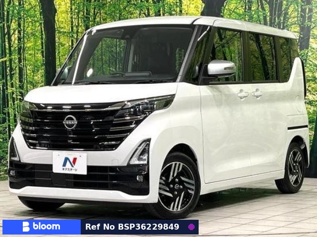 2023 Nissan Roox