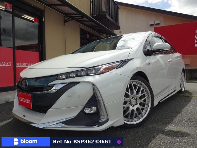 2017 Toyota Prius PHV