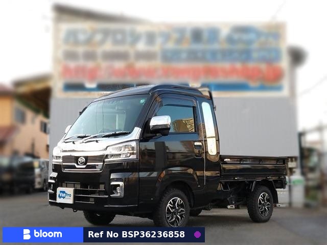 2024 Daihatsu Hijet Truck