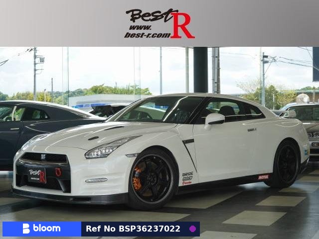 2013 Nissan GT-R