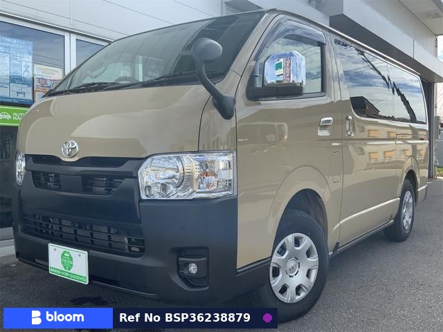 2026 Toyota Hiace VAN