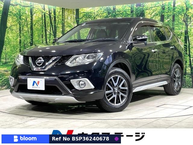 2014 Nissan X-Trail
