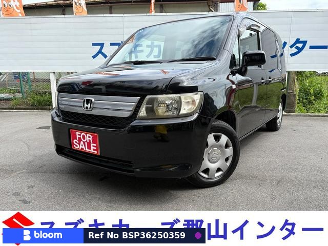 2008 Honda Mobilio Spike