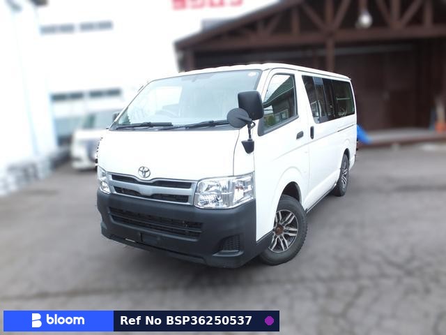 2013 Toyota Regius ACE VAN