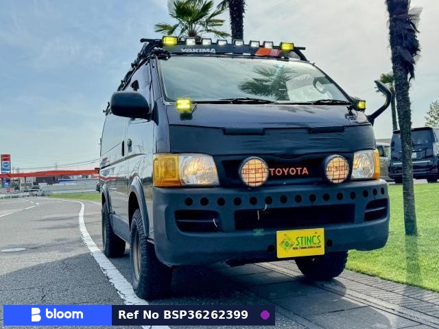 2009 Toyota Hiace VAN