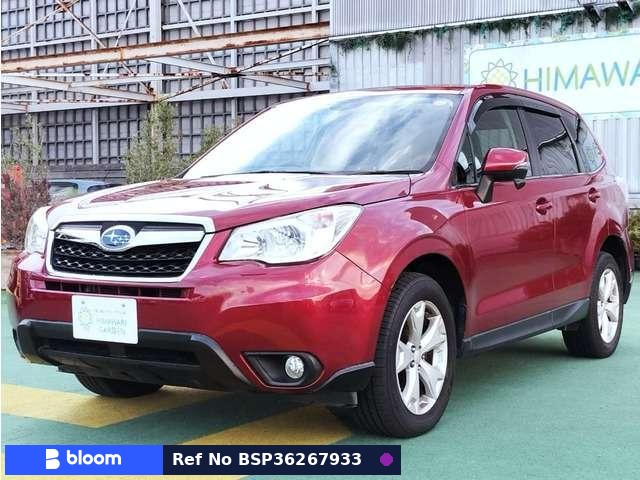 2013 Subaru Forester