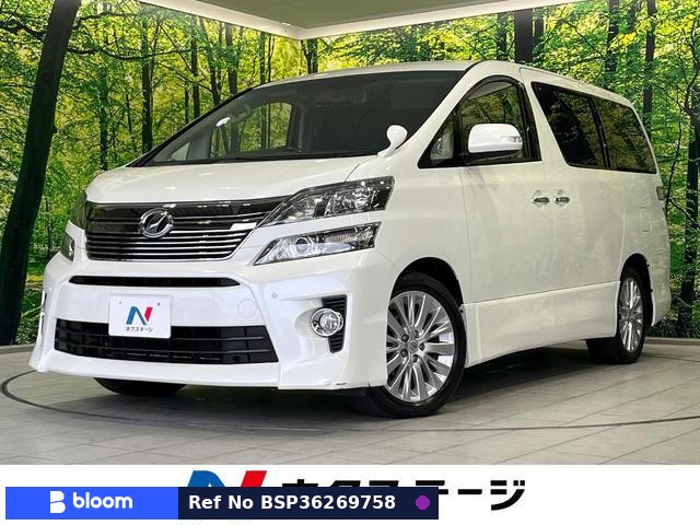 2013 Toyota Vellfire