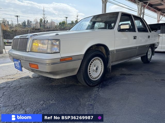 1989 Mitsubishi Debonair