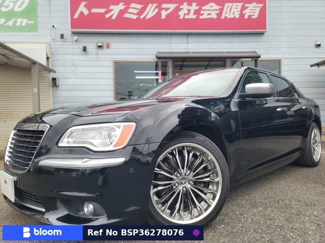 2013 Chrysler 300