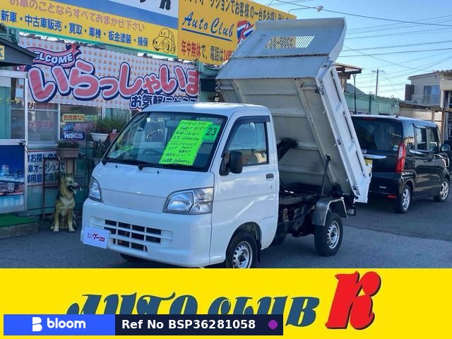 2011 Daihatsu Hijet Truck
