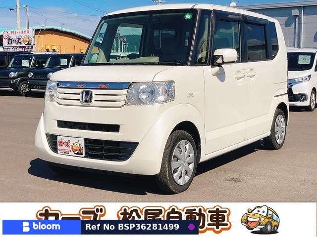 2014 Honda N BOX