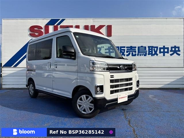 2025 Daihatsu Atrai