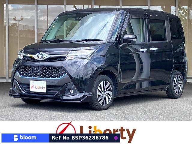 2019 Toyota Tank