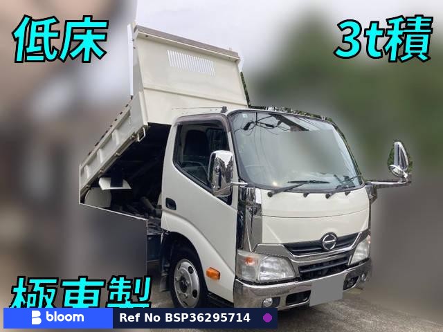 2014 Hino Dutro