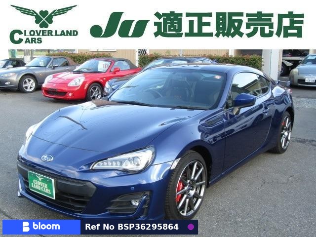 2020 Subaru BRZ