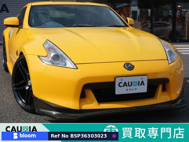 2008 Nissan Fairlady Z
