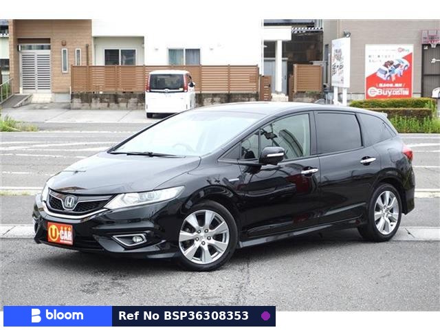 2015 Honda Jade