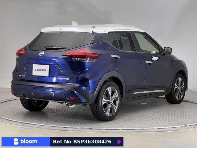 2022 Nissan Kicks