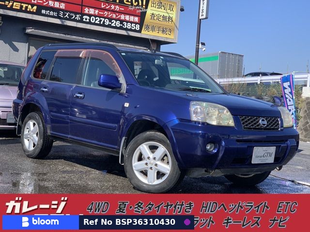 2004 Nissan X-Trail