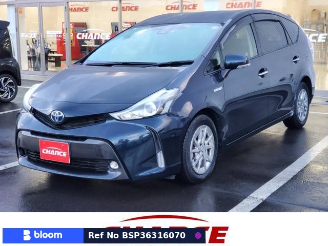 2019 Toyota Prius Alpha