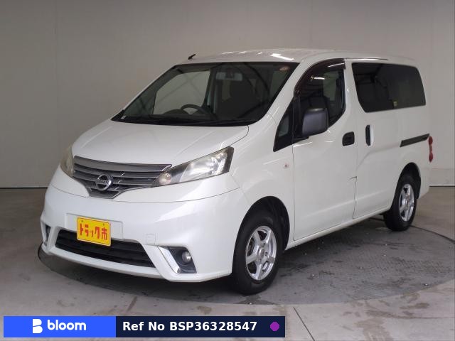 2015 Nissan NV200VANETTE VAN