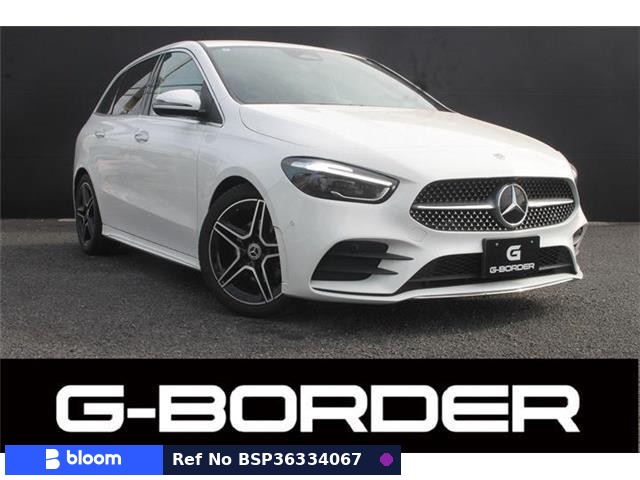 2024 Mercedes-Benz B Class