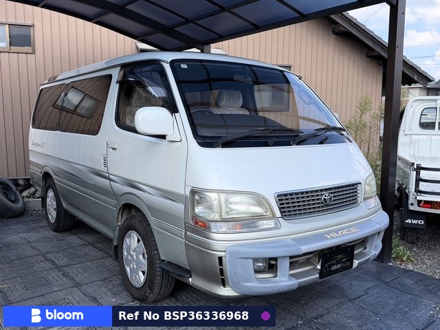 1999 Toyota Hiace Wagon