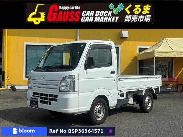 2017 Suzuki Carry Truck
