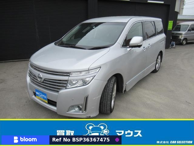2011 Nissan Elgrand