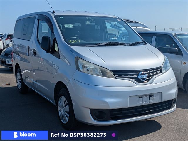 2017 Nissan NV200VANETTE VAN