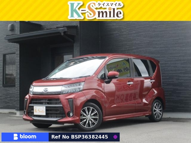 2019 Daihatsu Move