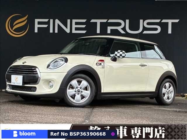 2019 BMW MINI