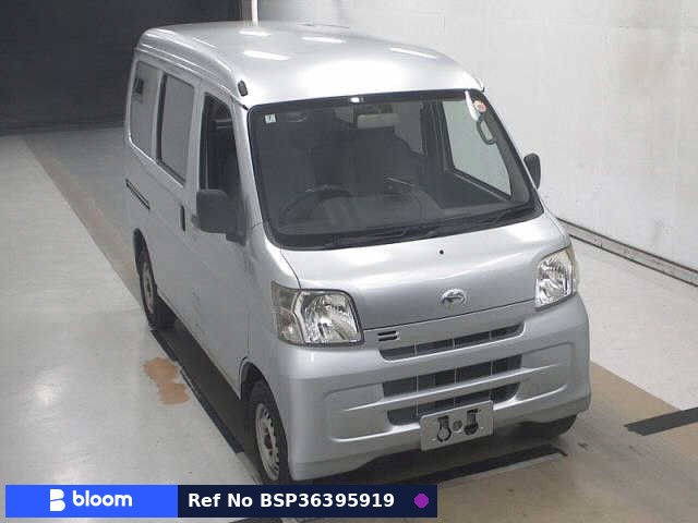 2015 Daihatsu Hijet Cargo