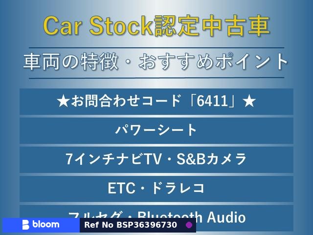 2016 Subaru Legacy Outback