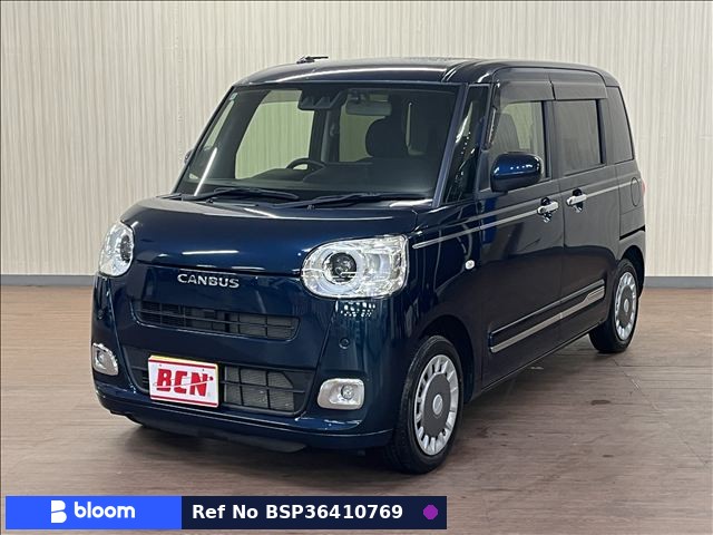 2022 Daihatsu Move