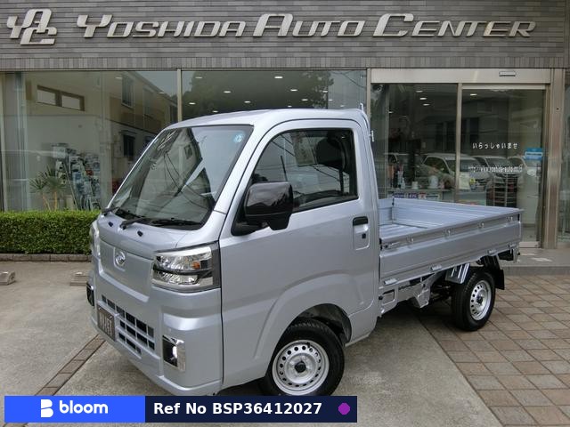 2026 Daihatsu Hijet Truck